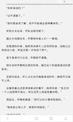 爱博app官方下载